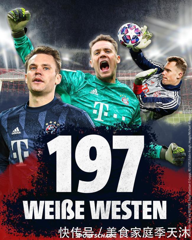 早报：还没撞线的，也该加把劲儿了（早报：尚未冲线的，是时候发力了）