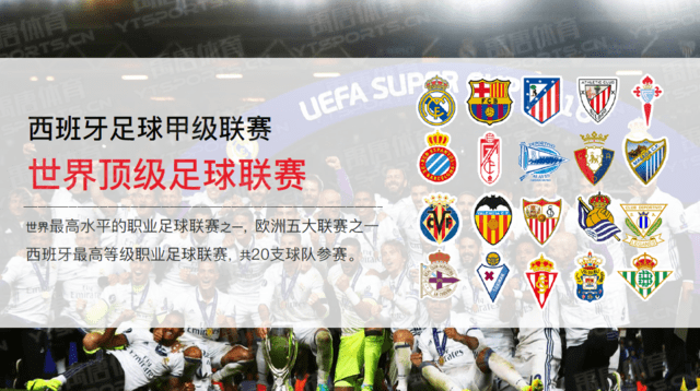 斯基拉：基耶利尼当选意甲联盟在意大利足协委员会中的代表（斯基拉：基耶利尼当选为意甲联盟驻意大利足协委员会代表）