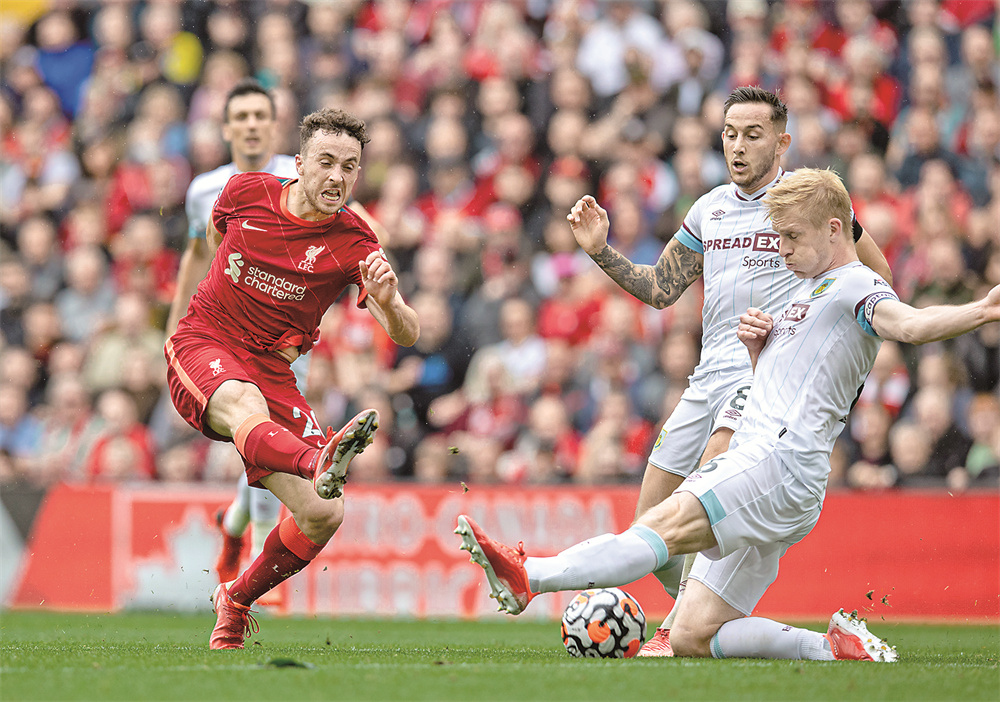 曼城因下半场出场迟到累计已被罚300万，瓜帅讽欧足联双标（曼城因下半场回场迟到累积被罚300万，瓜帅指责欧足联双重标准）