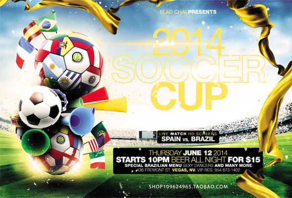 詹姆斯关键得分助湖人取胜（詹姆斯关键时刻发力，助湖人赢球）