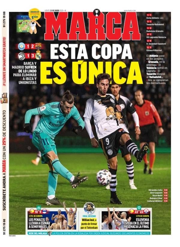 记者：维尼修斯续约谈判失败，皇马设定1.5亿欧初始转会费