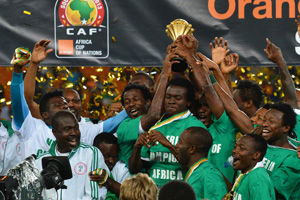 毕尔巴鄂竞技对阵马德里竞技：西甲第15轮巅峰对决，谁能笑到最后？（西甲第15轮焦点战：毕尔巴鄂竞技PK马德里竞技，胜者花落谁家？）