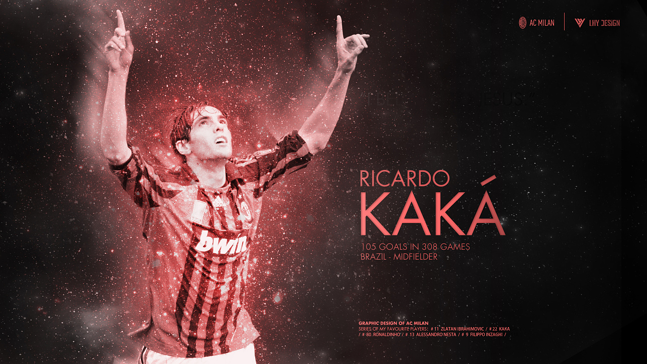 古利特：意甲仅国米有机会赢欧冠；尤文过去很强但如今很挣扎（古利特：意甲仅国米有望冲击欧冠冠军，尤文昔日强势今陷挣扎）