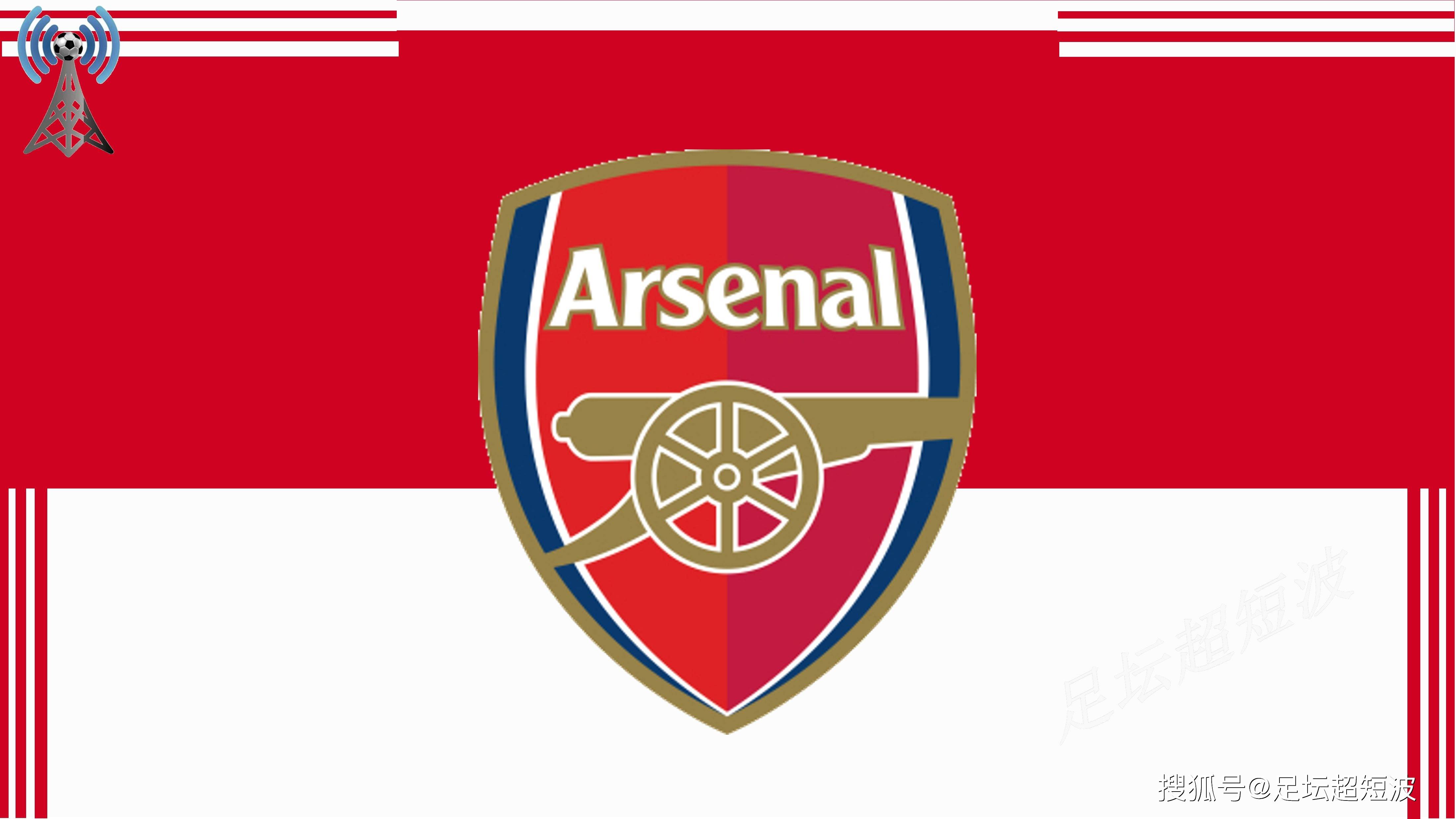 巴贝尔：凯恩比哈兰德、姆巴佩更难防守，他有顶级的球商（巴贝尔：凯恩比哈兰德和姆巴佩更难限制，球商顶级）