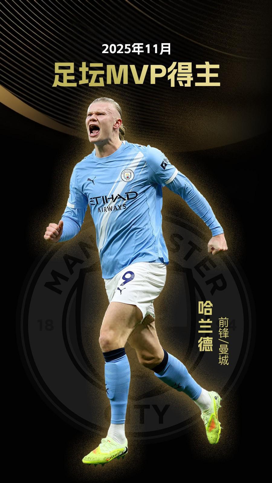 桑德兰主帅勒布里斯否认有意莱比锡前锋奥蓬达：这是假新闻