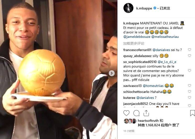 齐沃：足球是美丽的，我希望球员快乐，带着激情勇气微笑上场（齐沃谈足球之美：愿球员快乐，以激情与勇气微笑出场）