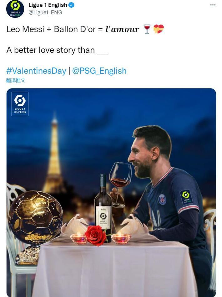 送出助攻，迪马尔科当选国米vs拉齐奥全场最佳球员（奉献助攻，迪马尔科荣膺国米战拉齐奥全场最佳）